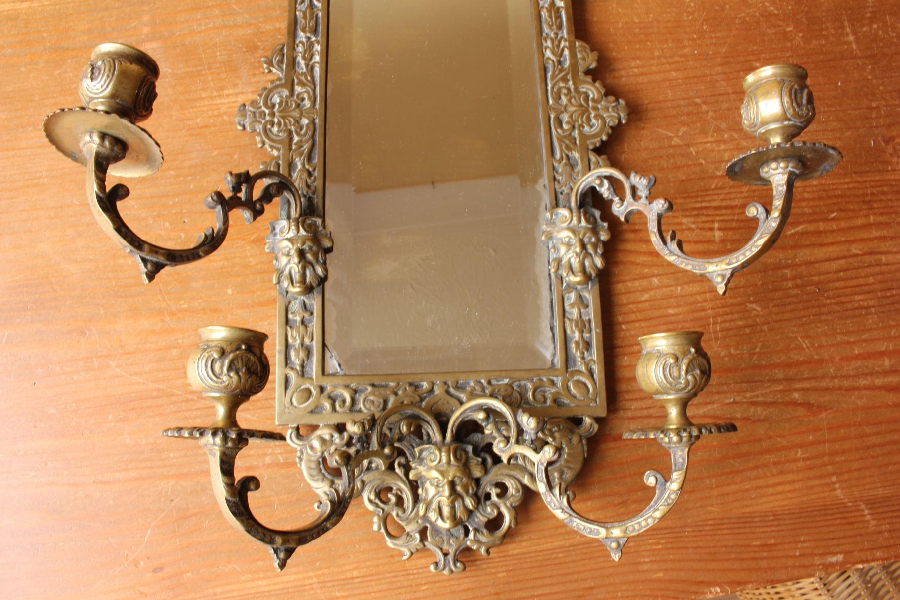 Pair French Brass Ornate Wall Mirrors. 19th Century With Face Masks.