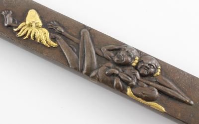 Fisherman Squid Kozuka