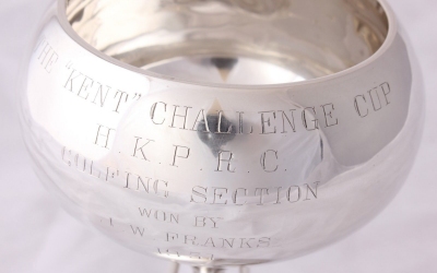 HKPRC Golf Trophy