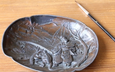 Japanese Brush Washer