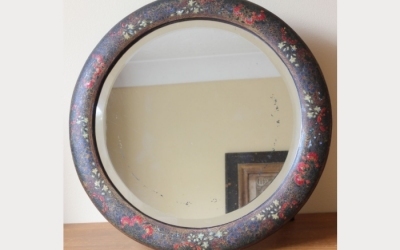 Kashmiri Mirror