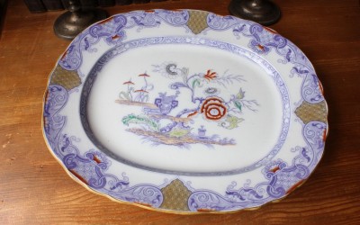 Large Serving Platter