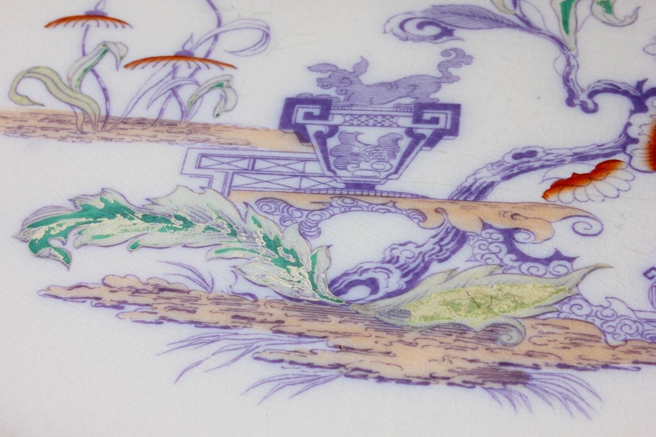 Fabulous Extra Large Meat Serving Platter c1855.